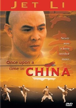 Once Upon a Time in China (DVD)