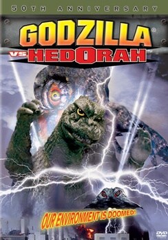 Godzilla Vs. Hedorah (DVD)