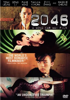 2046 (Ws/Dvd)