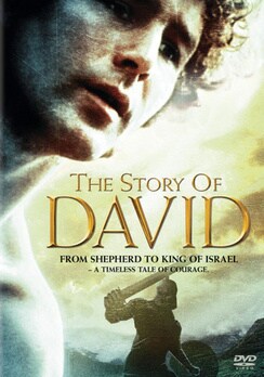 The Story of David (DVD)