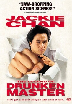Legend of the Drunken Master (DVD)