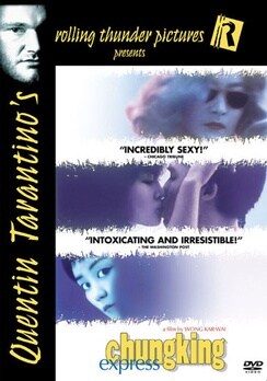 Chungking Express (DVD)
