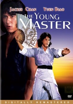 The Young Master (DVD)
