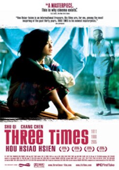Three Times (DVD)
