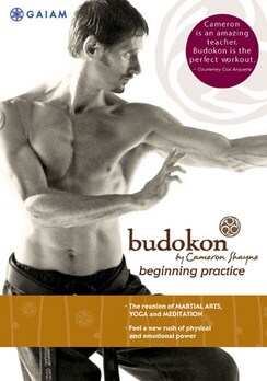 Budokon - Beginning Practice (DVD)
