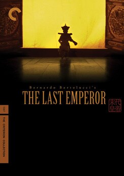 The Last Emperor - Criterion Collection (DVD)