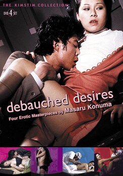 Masaru Konuma - Debauched Desires (4-Disc) Erotic Diary Of An Office Lady/Cloistered Nun: Runa`s Confession/Wife To Be Sacrifice