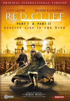 Red Cliff Parts I & Ii - Original International Version (DVD)