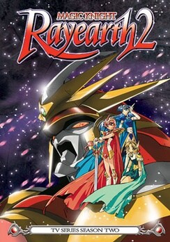 Magic Knight Rayearth 2 - TV Series Season 2 (DVD)