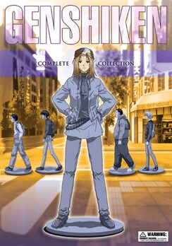 Genshiken - Economy Collection (DVD)