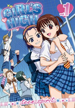 Girl's High - Vol. 1: Teen Spirit (DVD)