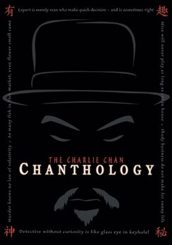 The Charlie Chanthology (DVD)