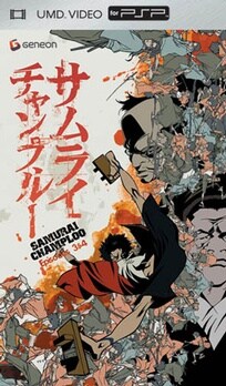 Samurai Champloo - Episodes 3 & 4 (UMD)