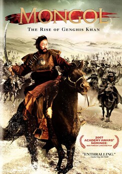 Mongol (DVD)