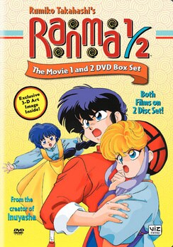 Ranma 1/2 the Movie - Box Set (DVD)