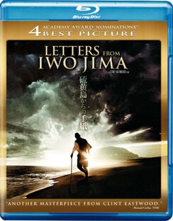 Letters From Iwo Jima (Blu-ray Disc)