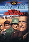 Cast a Giant Shadow (DVD)