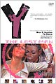 Y - the Last Man Vol. 6: Girl on Girl (Paperback)