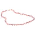DaVonna 14k Gold Cultured Pink Freshwater Pearl Necklace (7.5-8 mm)