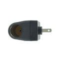 Differentiate doulton Glendale products Delton AC/DC Converter 500MAH