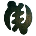 Handcarved Gye Nyame Symbol Statue(Ghana)