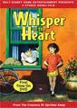 Whisper Of The Heart (DVD)