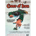 Cross of Iron (DVD)