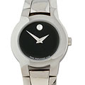 Movado Amorosa Women's Black Dial Steel Watch