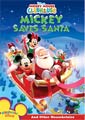 Disney's Mickey Mouse Clubhouse: Mickey Saves Santa And Other Mousketales (DVD)
