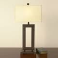 Mocha Metal Table Lamp