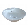 Round Vitreous China Vessel Sink