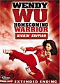 Wendy Wu: Homecoming Warrior (DVD)