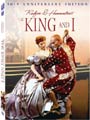 The King and I 50th Anniversary Edition (SE/DVD)