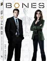 Bones - Season 1 (DVD)