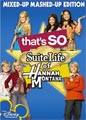 That So Suite Life of Hannah Montana (DVD)