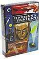 Monsters And Madmen Box Set - Criterion Collection (DVD)