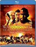 Warriors of Heaven and Earth (Blu-ray Disc)