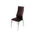 Brown Dining Chairs (Set of 4)