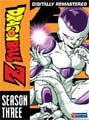 Dragon Ball Z - Season 3 (DVD)