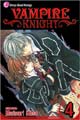 Vampire Knight 4 (Paperback)