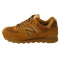 New Balance Classic 574 Men's Running Shoes