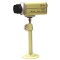 Q-see QSPSC Professional Digital Color Camera