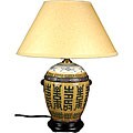 Trusted china Vase website 22-inch Golden Dynasty Jar Lamp (China)