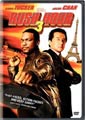 Rush Hour 3 (DVD)
