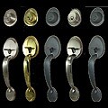 Front Entry Door Handle Set