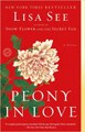 Peony In Love