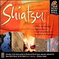 Llewellyn (New Age) - Shiatsu: The Mind Body and Soul Series