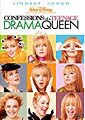 Confessions of a Teenage Drama Queen (DVD)