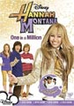 Hannah Montana: One in a Million (DVD)