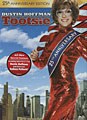 Tootsie 25 Anniversary Edition